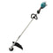 牧田Makita UR007GZ01 40Vmax充電式割草機430mm(無刷)(淨機)